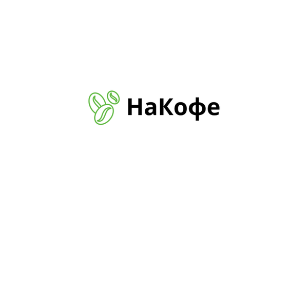 Фото Магазин НаКофе