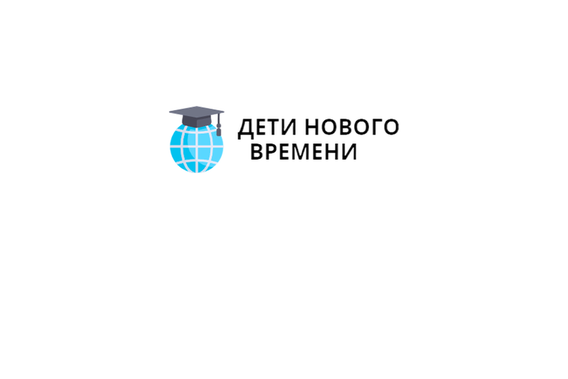 Фото Детский клуб