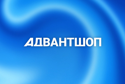 Фото Магазины на AdvantShop
